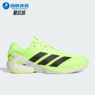 Adidas/阿迪达斯正品UBERSONIC 5男士缓震经典运动网球鞋IH2562