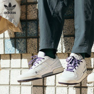 Adidas/阿迪达斯官方正品三叶草Forum男女轻便休闲运动板鞋IE2121