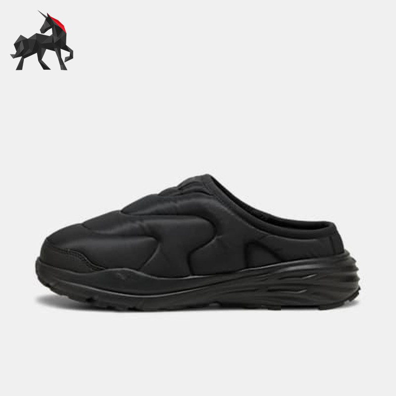 Puma/彪马正品Hypnotic Clog男女轻便保暖日常休闲鞋402851-01