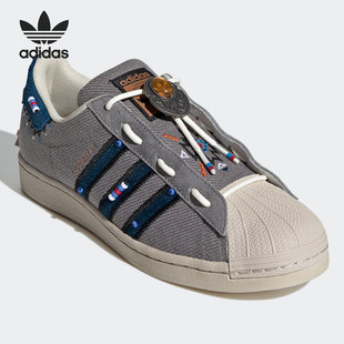 三叶草新款 SUPERSTAR男女低帮休闲鞋 阿迪达斯正品 Adidas S29064