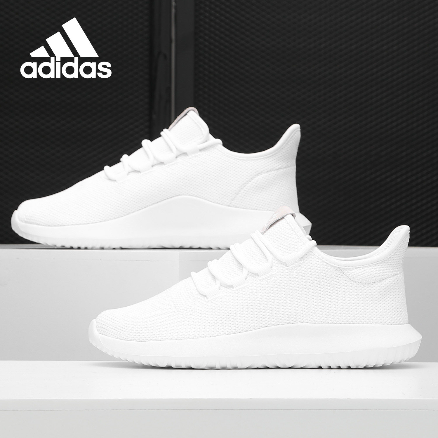 adidas/阿迪达斯三叶草官方正品男子网面小椰子运动跑步鞋 cg4563