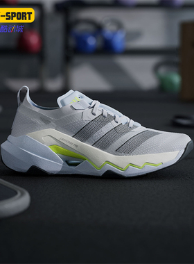 Adidas/阿迪达斯正品RAPIDMOVE PRO TRAINER女士经典休闲鞋JQ3949