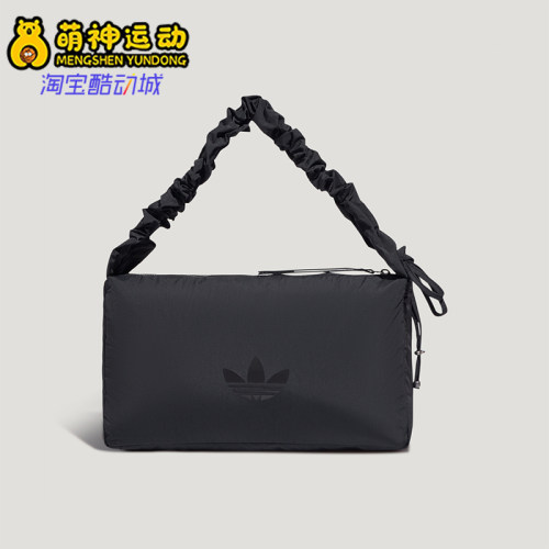 Adidas/阿迪达斯正品三叶草女士日常时尚休闲斜挎包LI1677
