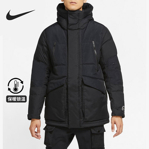 耐克男子连帽保暖运动羽绒服