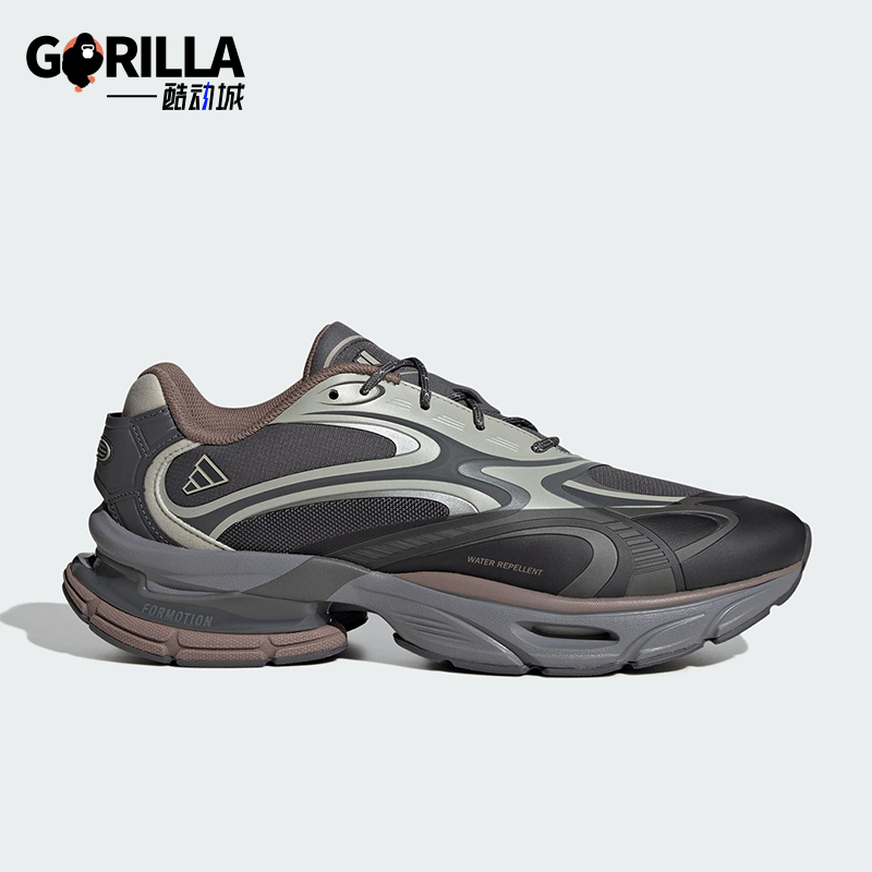 Adidas/阿迪达斯正品2025冬季款男女训练减震耐磨跑步鞋KJ6529