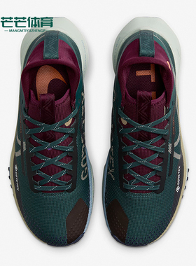 Nike/耐克正品Pegasus Trail 4女士缓震经典训练跑步鞋DJ7929-302