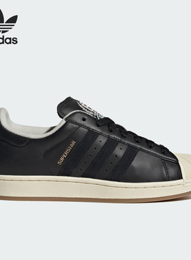 Adidas/阿迪达斯正品三叶草男女运动经典贝壳头耐磨板鞋JQ3214