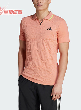 Adidas/阿迪达斯正品FLFT POLO PRO男子运动短袖POLO衫IB5480