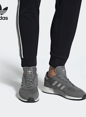 Adidas/阿迪达斯正品 MARATHON马拉松三叶草男女休闲经典鞋G27861