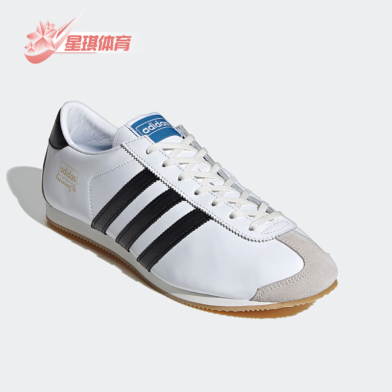Adidas/阿迪达斯正品新款男女同款经典系带透气运动鞋EH3058,运动鞋new,板鞋,淘宝优惠券,粉丝福利购,淘宝优惠卷