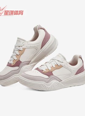 Skechers/斯凯奇正品COURT CLASSICS女子耐磨休闲鞋185022-OFWM
