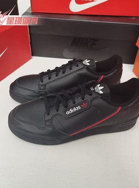 Adidas/阿迪达斯正品三叶草新款女子时尚板鞋休闲运动鞋 F99786