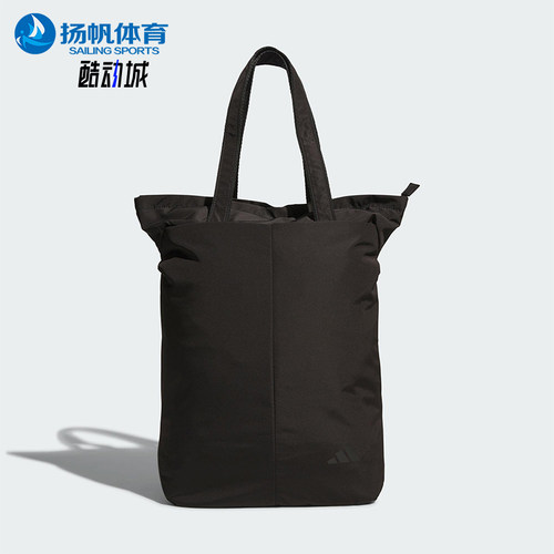 阿迪达斯男女同款时尚潮流腰包