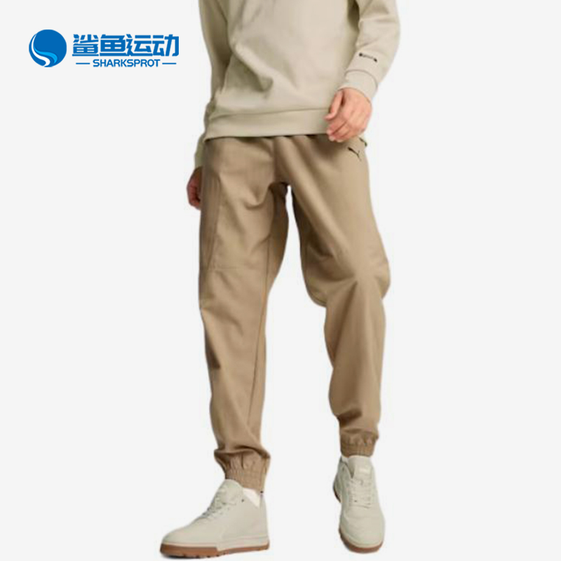 Puma/彪马正品2025秋季款男士休闲梭织运动刺绣束脚长裤681659-67