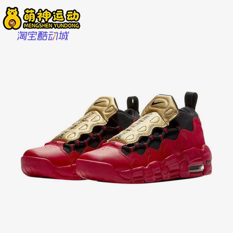 Nike/耐克正品四季款GS女子大童气垫经典缓震篮球鞋AH5215-600