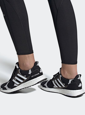 Adidas/阿迪达斯正品夏运动休闲低帮女子跑步鞋 GZ8686