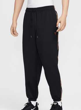 Nike/耐克正品KOBE男士宽松针织束脚休闲经典运动长裤HQ4700-010