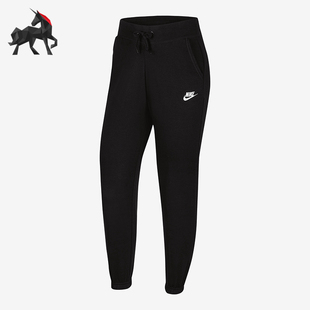 CI1157 Nike 女士运动针织户外束脚长裤 耐克正品 010 秋冬新款