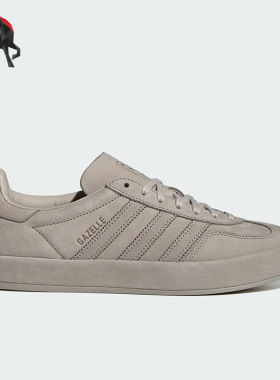 Adidas/阿迪达斯正品三叶草男女休闲低帮系带耐磨运动板鞋JR8833