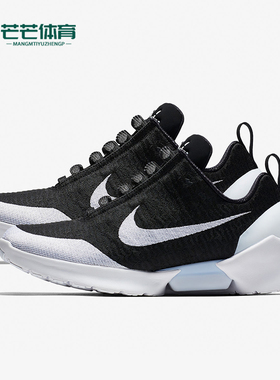 Nike/耐克正品运动男士潮流防滑耐磨低帮跑步鞋A百搭H9387-011