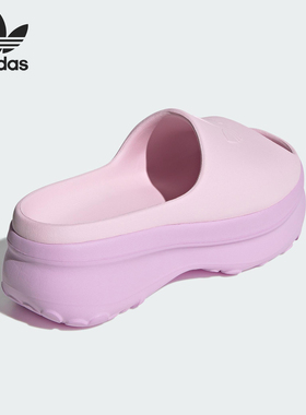 Adidas/阿迪达斯官方正品ADIFOM STAN SLIDES女士厚底拖鞋JI2613