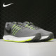 男子休闲运动跑步鞋 Nike 908989 RUN SWIFT 耐克正品 春秋新款