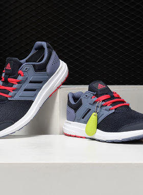 Adidas/阿迪达斯正品 当季新款 女子休闲 跑步运动鞋 S80644