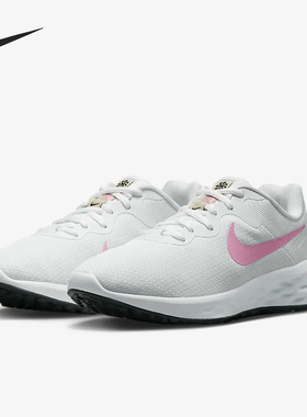 Nike/耐克正品新款男女白粉色公路低帮鞋经典跑步鞋DC3729-103