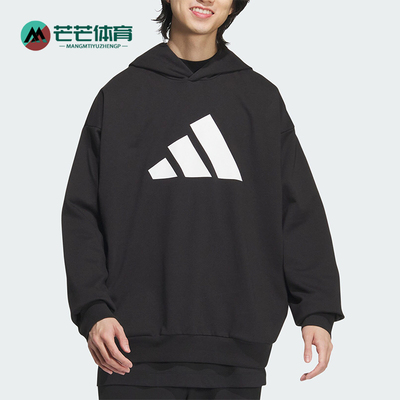 Adidas/阿迪达斯正品春秋男女日常宽松经典长袖卫衣套头衫JN4857