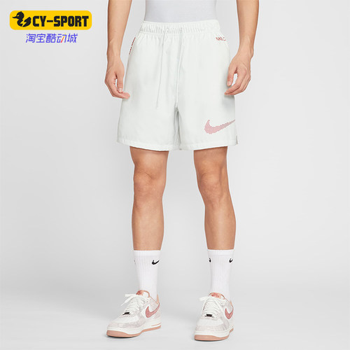 Nike/耐克正品2025秋季款男士时尚运动训练梭织短裤IH4255-121