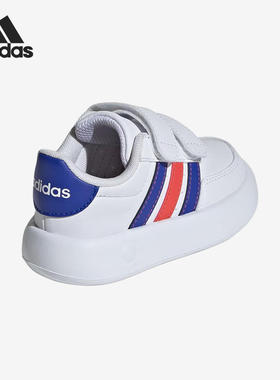 Adidas/阿迪达斯正品BREAKNET 2.0婴童魔术贴运动鞋ID5278