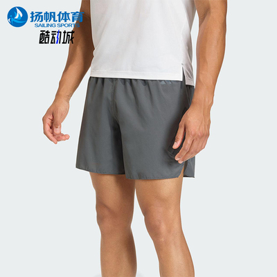 Adidas/阿迪达斯正品2025男士训练跑步松紧腰透气运动短裤KD3854