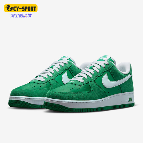 Nike/耐克正品Air Force 1男士经典轻便透气休闲板鞋IB6388-300