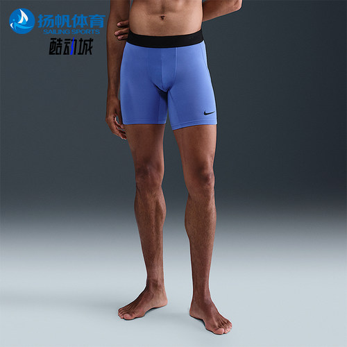 Nike/耐克正品男士时尚松紧修身透气休闲运动短裤FB7958-411