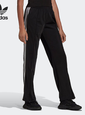 Adidas/阿迪达斯官方正品三叶草女子舒适系带运动休闲长裤 H20168