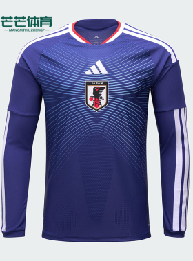 Adidas/阿迪达斯正品日本队男士时尚足球运动修身透气T恤JZ9681