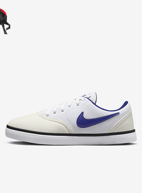 Nike/耐克正品SB Check GS女子大童运动低帮休闲板鞋905373-102