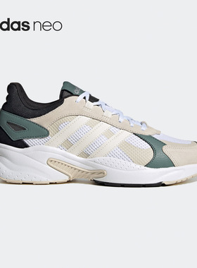 Adidas/阿迪达斯正品 新款 男子老爹鞋透气减震运动鞋 FY7824