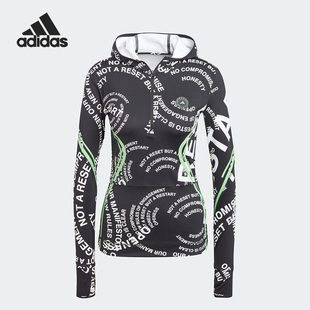 新款 Adidas 阿迪达斯正品 夏季 T恤IA9126 女子休闲运动连帽长袖