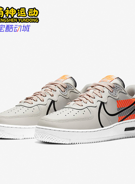 Nike/耐克正品26夏款男士休闲低帮系带耐磨运动板鞋CT3316-002