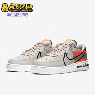 耐克正品 CT3316 26夏款 休闲低帮系带耐磨运动板鞋 002 男士 Nike