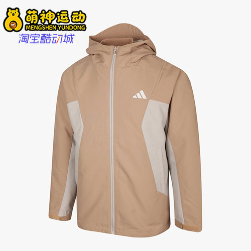 Adidas/阿迪达斯正品冬季大童运动二合一保暖羽绒夹克外套KC5924