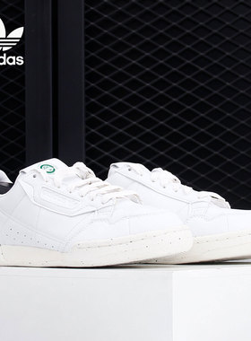 Adidas/阿迪达斯正品三叶草 CONTINENTAL 80男女经典运动鞋FV8468