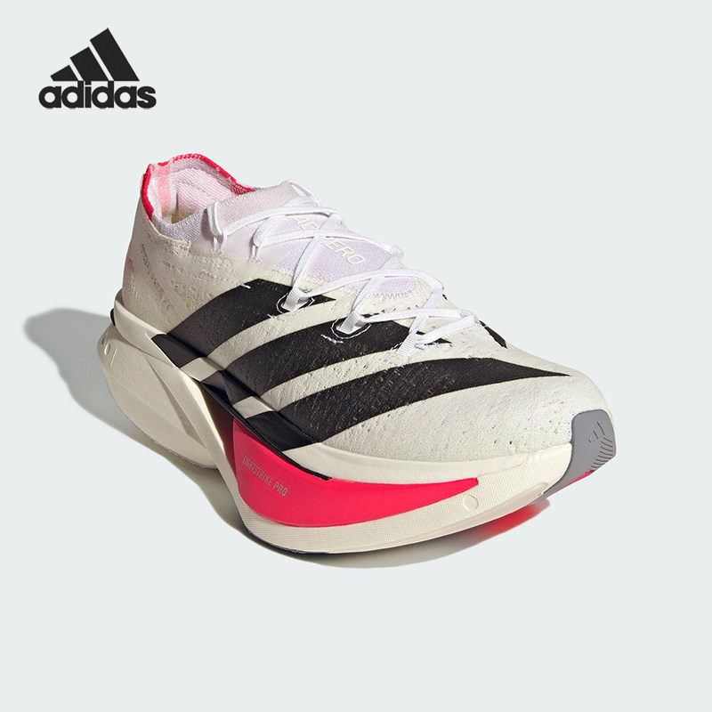 阿迪达斯男女跑步鞋JR2597