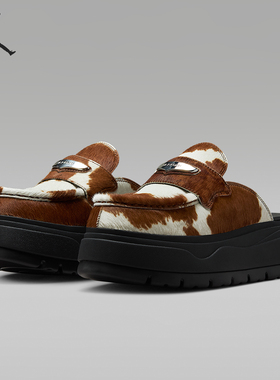 Nike/耐克官方正品JORDAN女士日常耐磨厚底印花休闲鞋IB1497-001