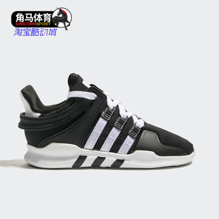 AQ1805 三叶草秋儿童舒适运动休闲鞋 Adidas 阿迪达斯正品