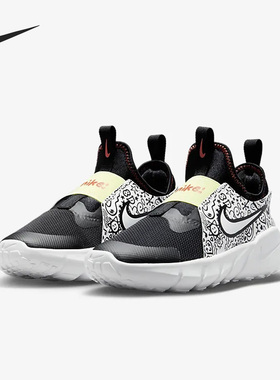 Nike/耐克正品 RUNNER 2 女子GS大童休闲鞋DV3100-001