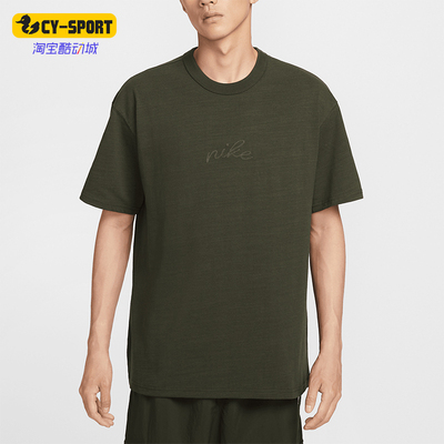 Nike/耐克正品2025秋季款男士套头休闲透气刺绣短袖HQ9239-355