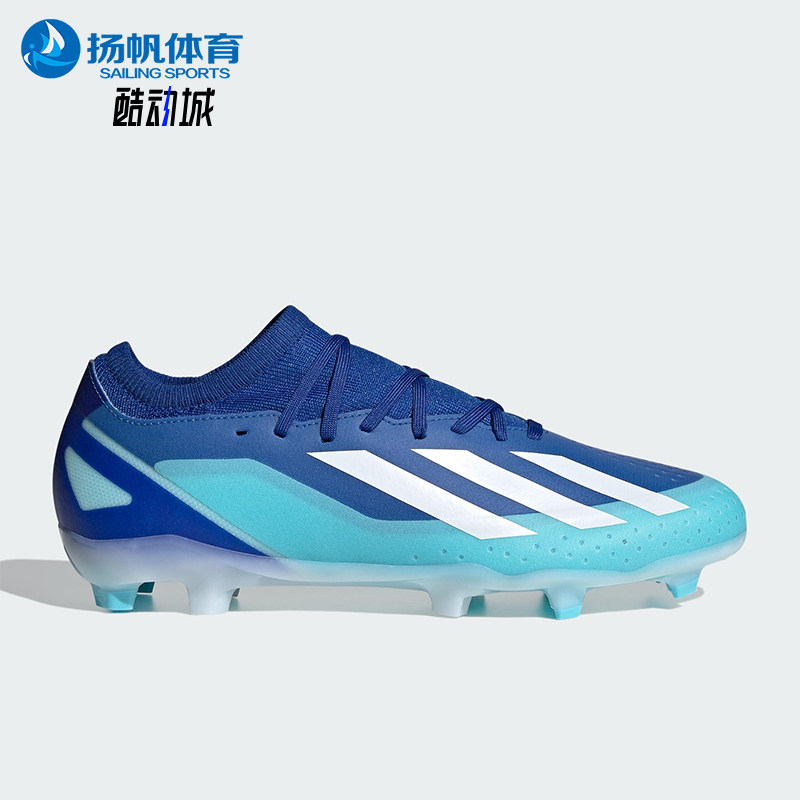 Adidas/阿迪达斯正品X Crazyfast.3男士经典减震耐磨足球鞋GY7428,运动鞋new,足球鞋,淘宝优惠券,粉丝福利购,淘宝优惠卷