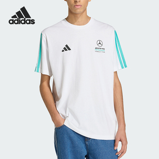 Adidas/阿迪达斯正品新款男白绿色出行亲柔自在经典短袖T恤KE8162